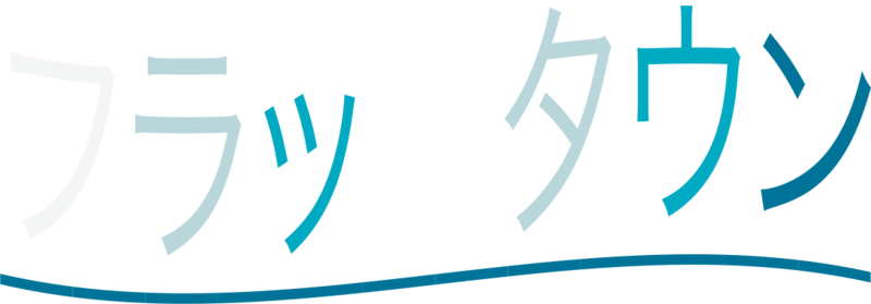 File:Flag Town JPN.png