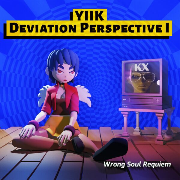 File:Music-DeviationPerspective.jpg